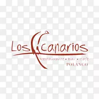 墨西哥菜洛斯卡纳里奥斯餐厅菜单
