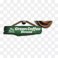 淡茶林多瑙河三角洲咖啡-绿咖啡