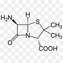 6-氨基青霉素-7-氨基酸-氨基
