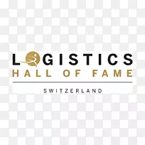 物流瑞士elanillo Logistik名人堂DHL全球货运-名人堂
