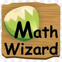 数学单词问题数学游戏算术剪辑艺术-数学