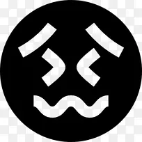 表情电脑图标笑脸符号剪贴画-笑脸