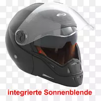 自行车头盔摩托车头盔面罩诺兰头盔自行车头盔