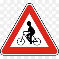 交通标志-法国路标-法国自行车