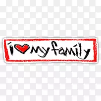 家庭爱情贴纸幸福母亲-爱我的家人