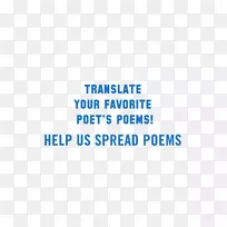 翻译诗歌英语西班牙语世界诗歌日