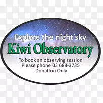 新西兰天文台克赖斯特彻奇和坎特伯雷会议局天文望远镜-国际观测月亮之夜