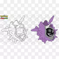 Gastly Pokémon Cloyster-口袋妖怪