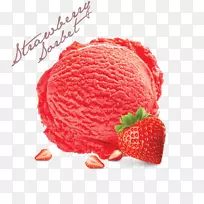 冰淇淋锥草莓华夫饼芒果糯米