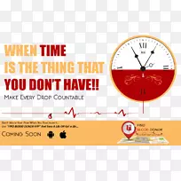 品牌时钟字体-献血广告