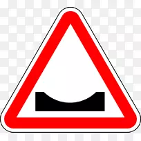 交通标志行车道限速道警告标志-道路