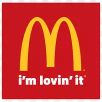 汉堡包麦当劳我喜欢它广告叮当-麦当劳拱门