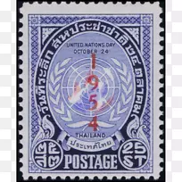 泰国邮票联合国日薄荷邮票-年三月