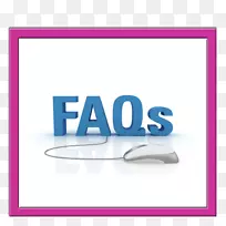 FAQ商务信息问题销售-离开PNG