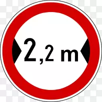 交通标志车辆车速限制道路行车-道路