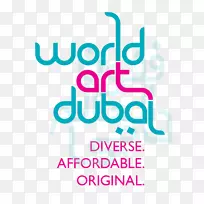 2018年世界艺术博物馆艺术展-迪拜