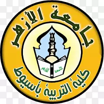 阿兹哈尔清真寺塔伊夫大学商学院-学生