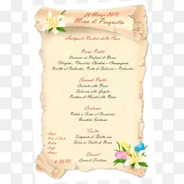 婚礼邀请函印刷字体-婚礼