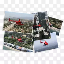 直升机航空摄影业务录像-罗宾逊R 44