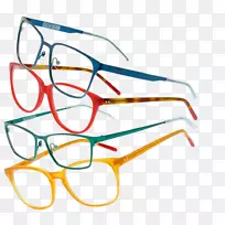 眼镜护目镜夹艺术眼镜