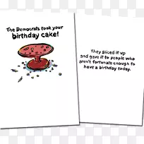 贺卡、纸制生日蛋糕-电子贺卡-生日