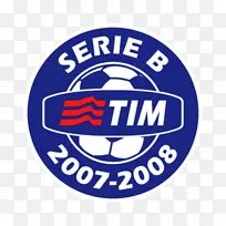 2006-07年意甲乙级。2013年A.C.米兰足球