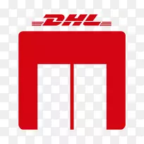 包裹DHL快递业务市场崩盘比特币-DHL