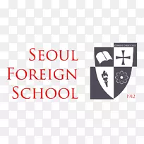 首尔外国语学校北京教育国际学校-吃你想吃的一天