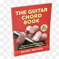 初学者的吉他和弦：终极自学吉他和弦书，剧团吉他和弦书：一个完整的标准调音和弦库-吉他。