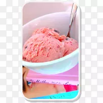 冰冻酸奶冰淇淋冰糕巧克力薄片冰淇淋