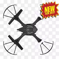 mavic pro第一人称无线电控制四翼直升机旋翼