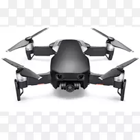 Mavic pro DJI Mavic航空无人驾驶飞行器中队鹦鹉AR.Drone
