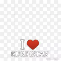 标识品牌爱线字体-库尔德斯坦