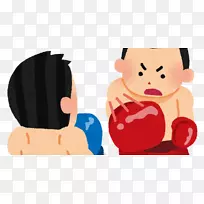 拳击运动背角犬静岡市の弁護士“花みずき法律事務所”全て初回相談料無料ボクシング·ビート-拳击