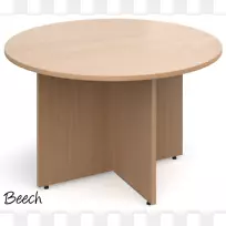餐桌家具会议中心木材染色台面办公室