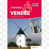 Vendée Noirmoutier风车-风