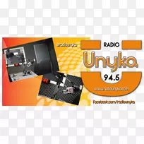 广播电台unyka 94.5 San Isidro电台调频广播电台comentario-San Isidro Labrador