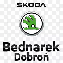 ŠKoda汽车ŠKoda卓越的五十铃d-max-Skoda