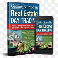 开始在房地产日交易：被证实的技术，在同一天买卖房屋使用互联网！物业销售-房屋