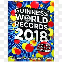 2018年吉尼斯世界纪录玩家版：游戏记录终极指南2017年吉尼斯世界纪录