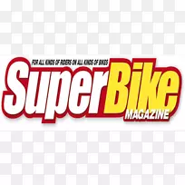 天蝎座媒体品牌市场业务-超级自行车