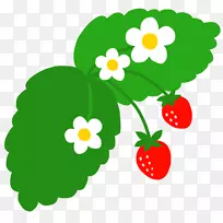 草莓食品水果剪贴画-草莓