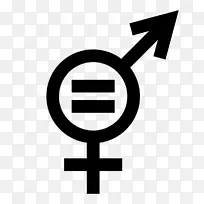 两性平等-社会平等-符号