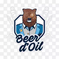 啤酒油品牌标志-啤酒