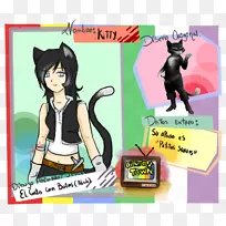 针线卡通扇子美术画猎人×猎人镇卡通
