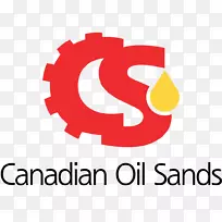 梅尔维尔岛油砂石油森科尔能源加拿大油砂