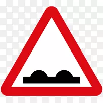 交通标志车速碰撞警告标志公路代码驾驶