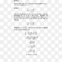 工程检验复数数学矩阵代数基本原理的数值分析