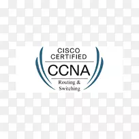 CCNA思科认证ccnp网络交换机ccie认证-认证