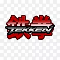Tekken 7 Tekken 4 Tekken 3 Heihachi Mishima-Herman t St，Mmeraas